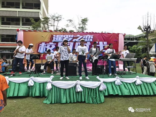 校園時(shí)代 第18屆中泰青少年國(guó)際文化藝術(shù)節(jié) 走進(jìn)名校深度交流活動(dòng)盛大啟幕