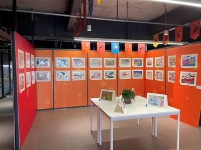 童心描繪冬奧情——文化藝術交流活動策劃方案