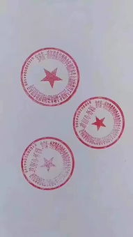 工商局面對(duì)39字超長(zhǎng)公司名 雖感詫異，但合規(guī)為先