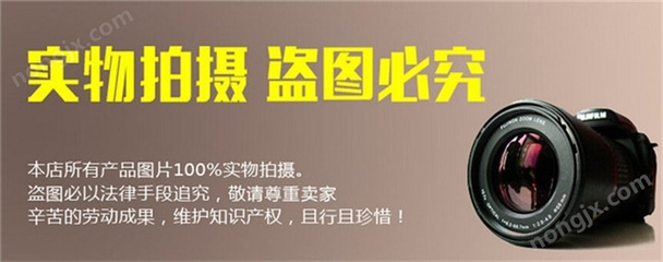 汽油動(dòng)力地鉆機(jī)與山地植樹挖坑機(jī)廠家的法律合規(guī)要點(diǎn)