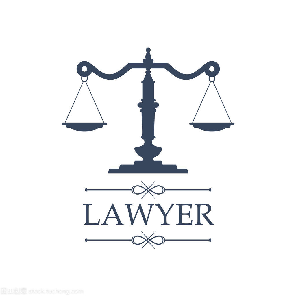 律師圖標(biāo)的司法尺度 法律與徽章的象征意義