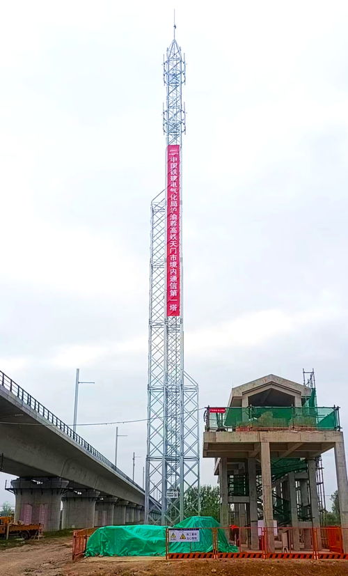 滬渝蓉高鐵天門段通信第一塔完成組立，沿線現代通信網絡建設邁出關鍵一步