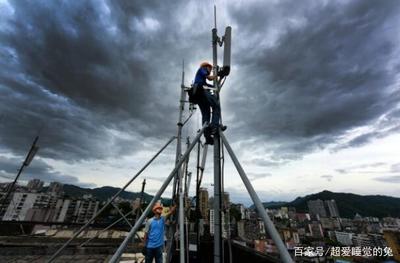 現代移動通訊技術與通訊工程的多元就業藍圖